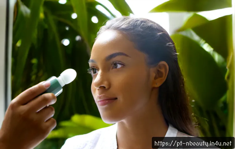 Ingredientes de cosméticos naturais para uniformizar o tom da pele 3 천연화장품 미백 효과 성분 관련 이미지 1